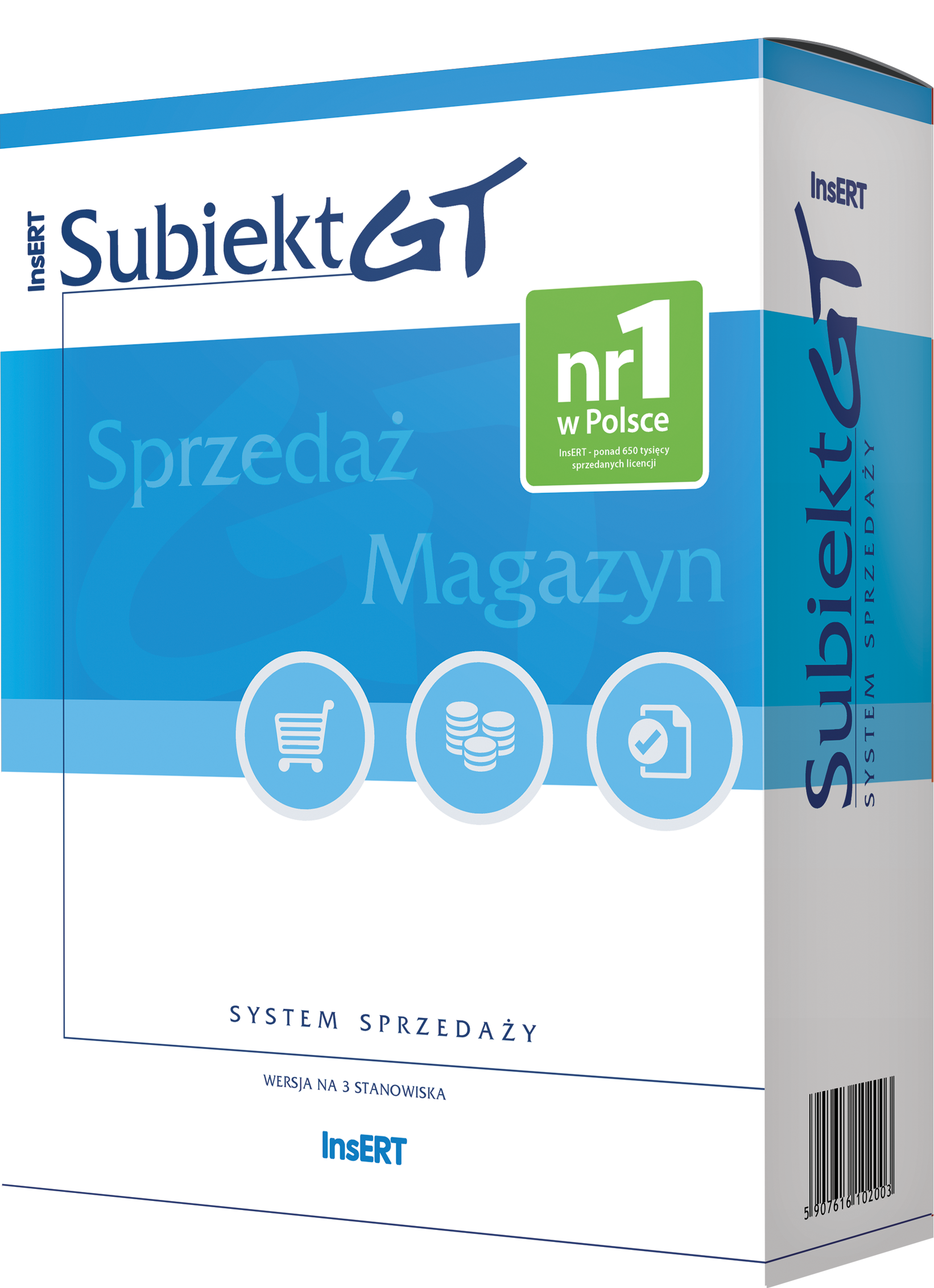 Subiekt nexo